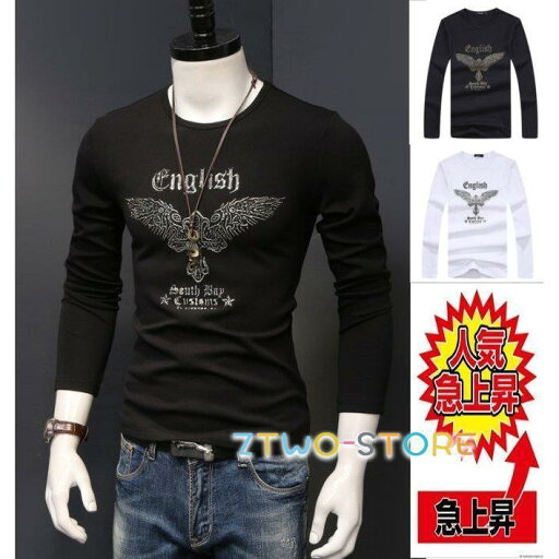 メンズ 長袖 ロンTシャツ おしゃれ ストリート ロック 英字 総柄 お兄系 オラオラ系 ビター系 メンズ 長袖 ロンTシャツ おしゃれ ストリート ロック 英字 総柄 お兄系 オラオラ系 ビター系