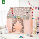 高品質 キッズテント 子供用テント 3色 天然木 花柄 キッズ 折りたたみ シンプル 室内 コットンキャンパス 女の子 男の子 おもちゃテント 知育玩具 秘密基...