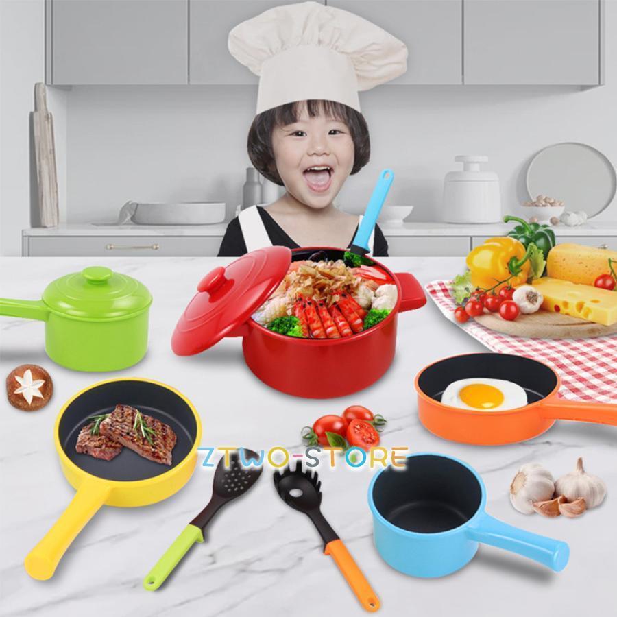 おままごとセット 野菜 果物 シーフード 調理器具セット おままごと おままごと キッチン 料理ごっこ ..