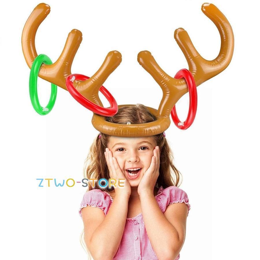 玩具 輪投げ トナカイ パーティーゲーム 宴会ゲーム パーティーグッズ 宴会グッズ ゲーム 空気注入式 ..