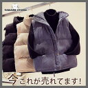 ベスト ダウンベスト ジャケット コート 中綿ベスト コーデュロイ レディース おしゃれ アウター 冬服 ゆったり 暖かい 防寒 大きいサイズ(4)
