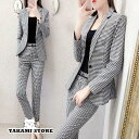 パンツスーツ セットアップ レディース おしゃれ カジュアル スーツ セット ジャケット チェック ギンガムチェック パンツ 大きいサイズ 3L 4L