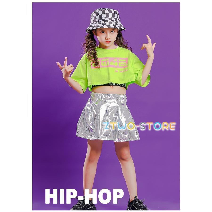 キッズ ダンス衣装 ガールズ セットアップ かっこいい 派手 ヒップホップ へそ出し...