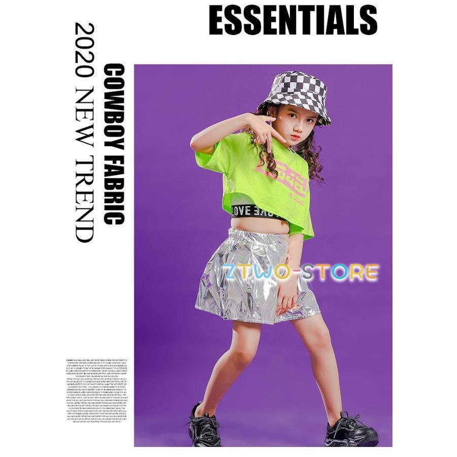 キッズ ダンス衣装 ガールズ セットアップ かっこいい 派手 ヒップホップ へそ出し...