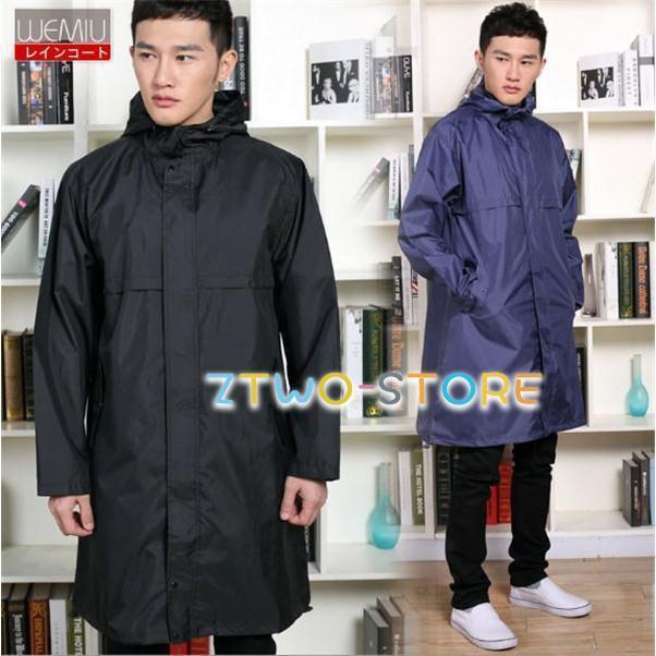 レインコート メンズ レインウェア ロング丈 ひざ丈 トレンチ 収納ポーチ付き 無地 おしゃれ 軽量 防水 雨具 通学 アウトドア 通勤