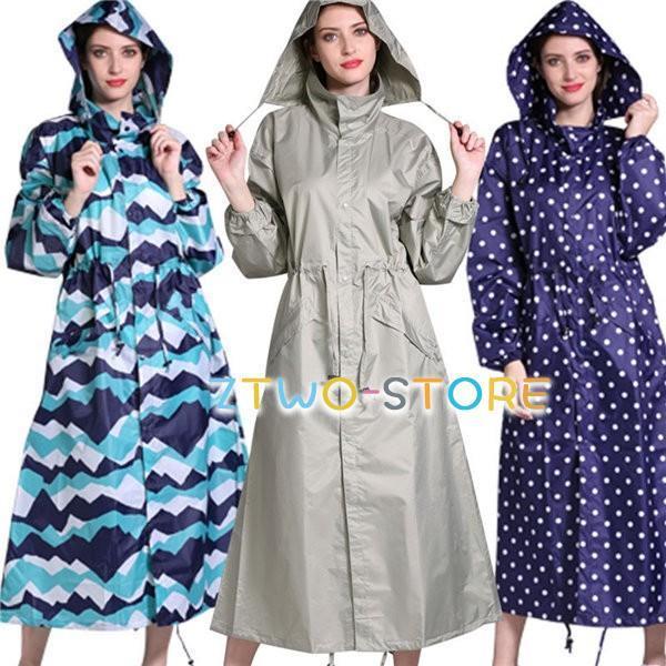 レインコート レディース レインウェア ロング丈 マキシ丈 収納ポーチ おしゃれ 軽量 防水 雨具 通学 ..