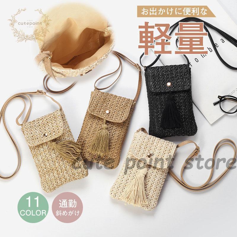 スマホポーチ 斜めがけ 縦型 スマホポシェット バック レディース 軽量 ミニ 可愛い スマホショルダー ..