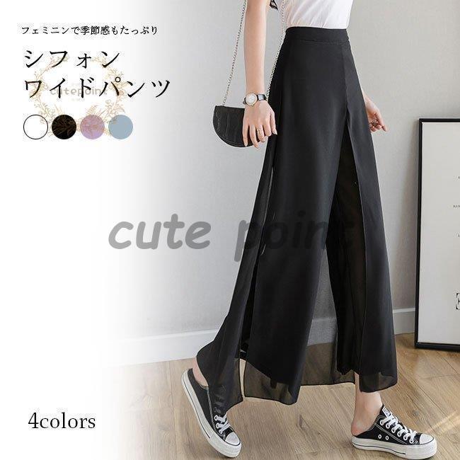 シフォンパンツ ワイド レディース ガウチョパンツ 夏 ゆったり ワイドパンツ 薄手 サマーパンツ シフ..
