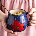 還暦祝い 女性 コーヒーカップ フラワー柄 マグカップ レトロ 陶器 花絵柄 祖母 母 誕生日 80代 70代 60代 50代 40代 30代 定年 退職 退職...