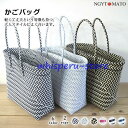 カゴバッグ レディース ビニールバッグ ハンドバッグ ストローバッグ 可愛い おしゃれ 大きめシンプル 軽量 手提げ 森ガール(4)