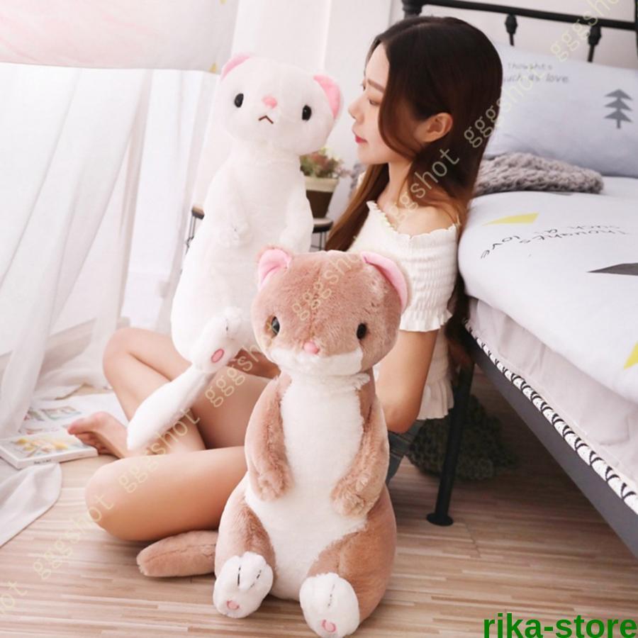 Rakuten - フェレットぬいぐるみ 巨大 抱き枕 縫い包み 大きい 可愛い動物 添い寝枕 座る姿 ふわふわ お人形 女の子 萌え萌え プレゼント 置物 店飾り 男女兼用 女の子