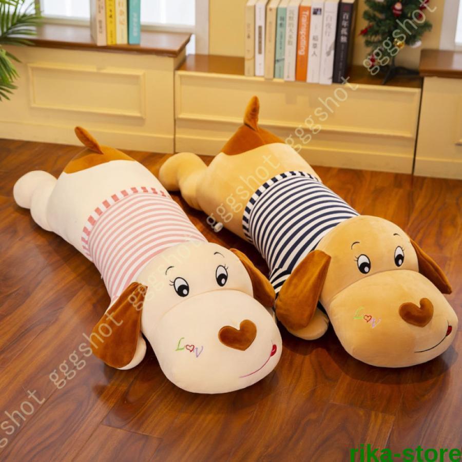 乐天商城 - ぬいぐるみ 犬 いぬ 抱き枕 かわいい 特大 ぬいぐるみ クッション 添い寝枕 ビッグ dog 癒し 彼氏 彼女 家族 部屋 インテリア お祝 出産 お誕生日 内祝 贈り物