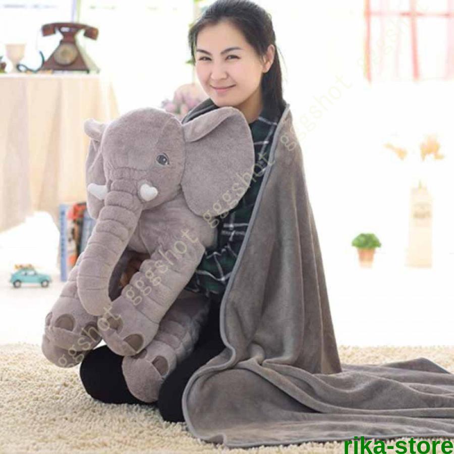 Elephant - ぬいぐるみ アフリカゾウ 象 リアル インテリア 抱き枕 ゾウ ぞう かわいい キッズ 子供 ふわふわ 象ぬいぐるみ おもちゃ 動物 誕生日 記念日 出産祝い