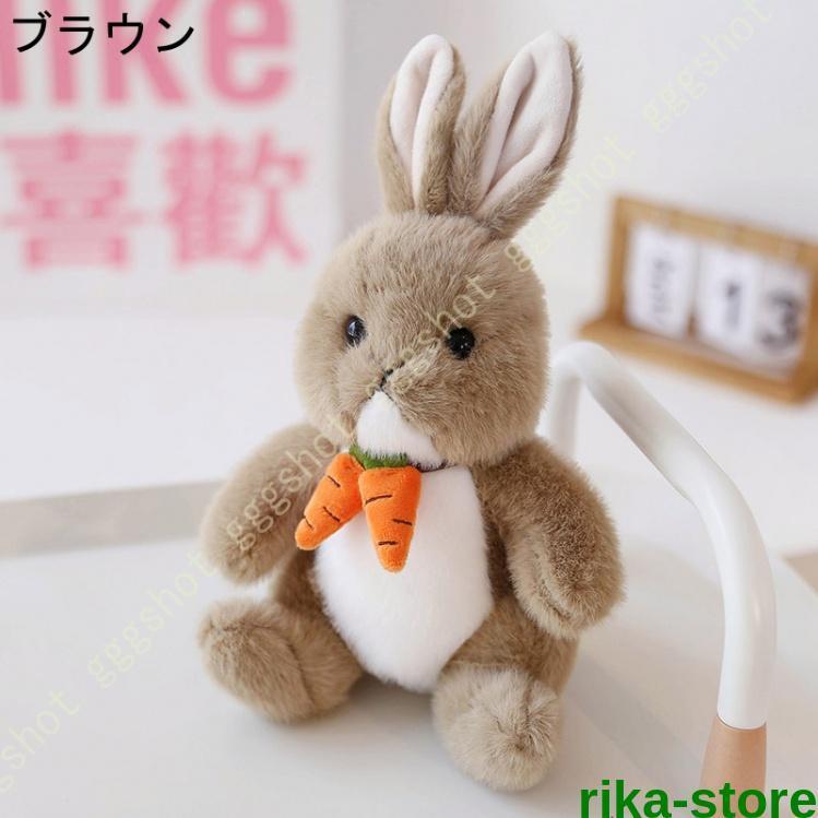 ぬいぐるみ うさぎ アニマル 抱き枕 おもちゃふわふわ 柔らか 可愛い プレゼント用 ウサギ抱き枕 添い寝まくら 抱きまくら ぬいぐるみ インテリア クリスマス 3