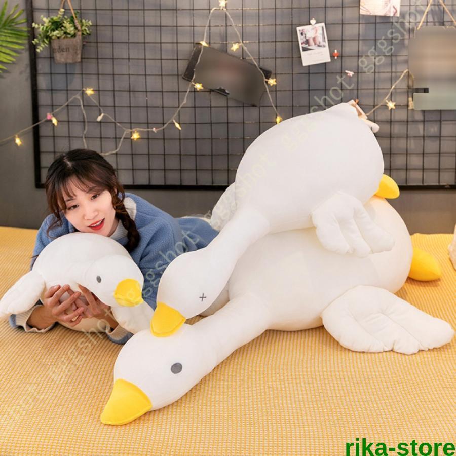 ぬいぐるみ 白いガチョウ 癒しい ガチョウ 特大 動物 アニマル ガチョウぬいぐるみ クリスマス かわいい 柔らかく 誕生日 ホワイト ガチョウ リラックス