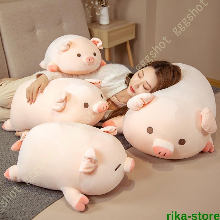 Rakuten - ぬいぐるみ 特大 60cm 豚 可愛い 萌え 人形 動物 ピンク 大きい/巨大 ブタ抱き枕/お祝い/ふわふわぬいぐるみ 添い寝 抱き枕 抱きまくら 手触りふわふわ 低反発