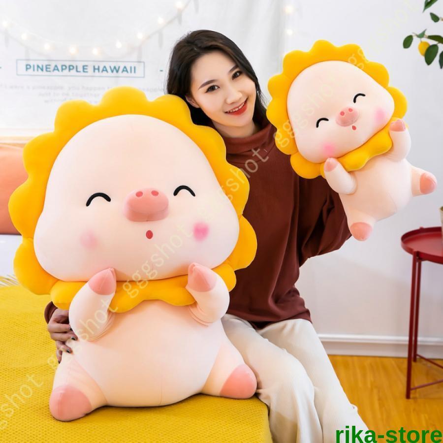 Rakuten - ぬいぐるみ 抱きぐるみ おもちゃ 抱き枕 豚 ぶた お昼寝枕 かわいい 柔らかい ふわふわ 大きい マシュマロ ピンク 萌え萌え インテリア もちもち