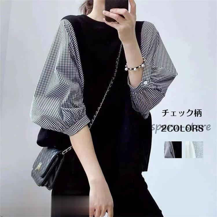 フリル袖Tシャツブラウス レディース リュリュ 春夏服 アロッタ トップス 半袖 おしゃれ Tシャツ かわいい UV対策 UVカット 体型カバー ひんやり 接触冷