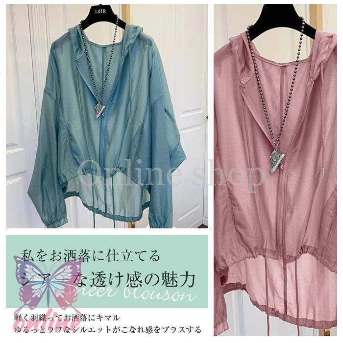 パンツドレス レディース レトロ 花柄 ハイウエスト aライン スカート レディース 2025夏 細身 スリム バックスリット ヒップ ロング