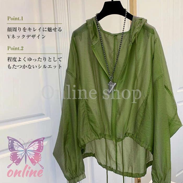 パンツドレス レディース レトロ 花柄 ハイウエスト aライン スカート レディース 2025夏 細身 スリム バックスリット ヒップ ロング