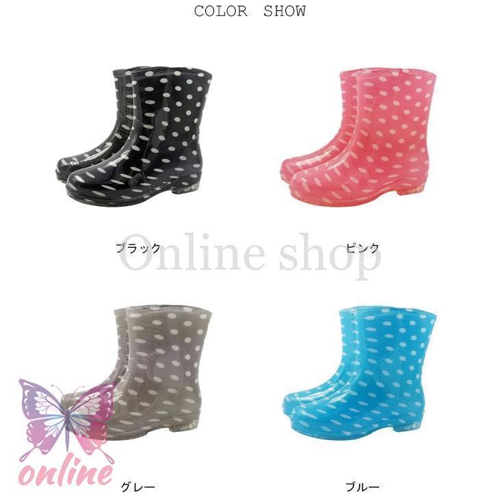 レインブーツ 水玉柄 レディース レインシューズ ローヒール 雨靴 ブーツ 防水 雨具 女性用 レインウェア 靴 可愛い レイングッズ シューズ