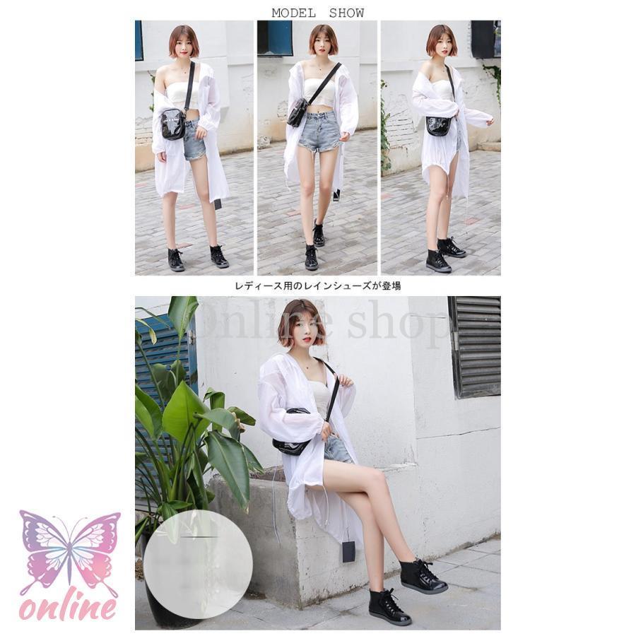 レインシューズ レディース レインブーツ 雨靴 スニーカー ぺったんこ 雨具 女性用 レインウェア シューズ オシャレ 楽チン 靴 梅雨 雨の日