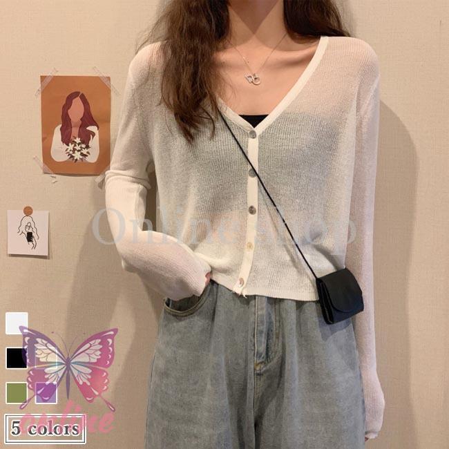 カーディガン 羽織る レディース 薄手 透明 長袖ガウン 薄手シャツ シースルー 春夏 ブラウス Vネック 長袖ガウン 肩掛け 冷房対策 トップス