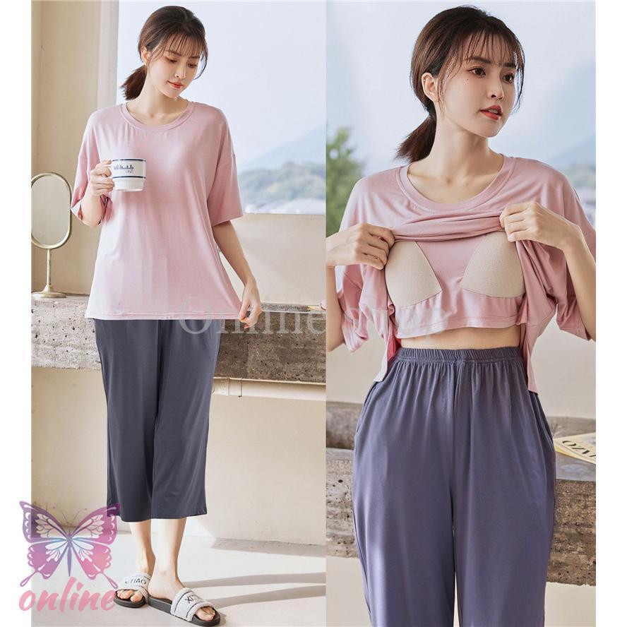 パジャマ レディース ルームウエア 部屋着 綿 カップ付き セットアップ 肌触り コンフォート カジュアル ナイトウェア 入院 産後