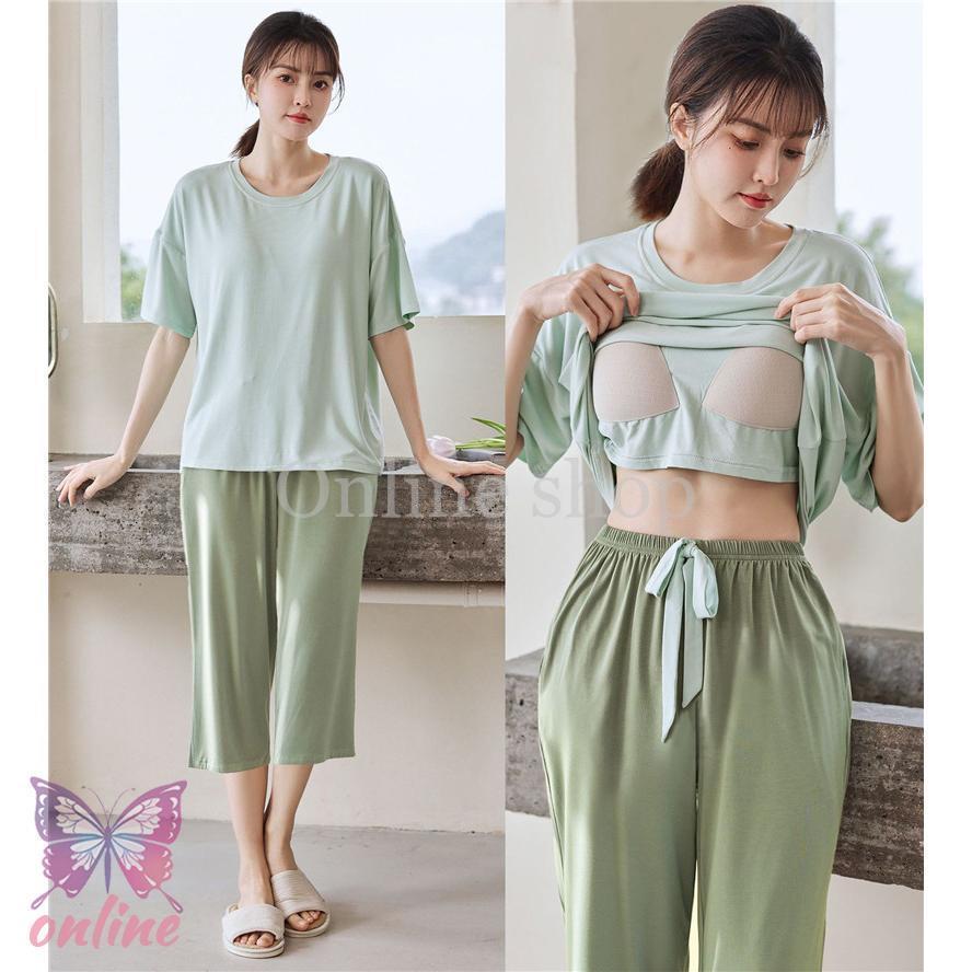 パジャマ レディース ルームウエア 部屋着 綿 カップ付き セットアップ 肌触り コンフォート カジュアル ナイトウェア 入院 産後