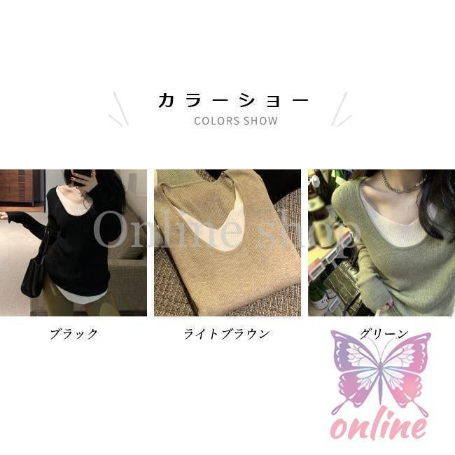 ニットセーター レディース フェイクレイヤード ニット Vネック セーター 萌え袖 ゆったり ニットトップス プルオーバー 長袖 レディースニット 女性
