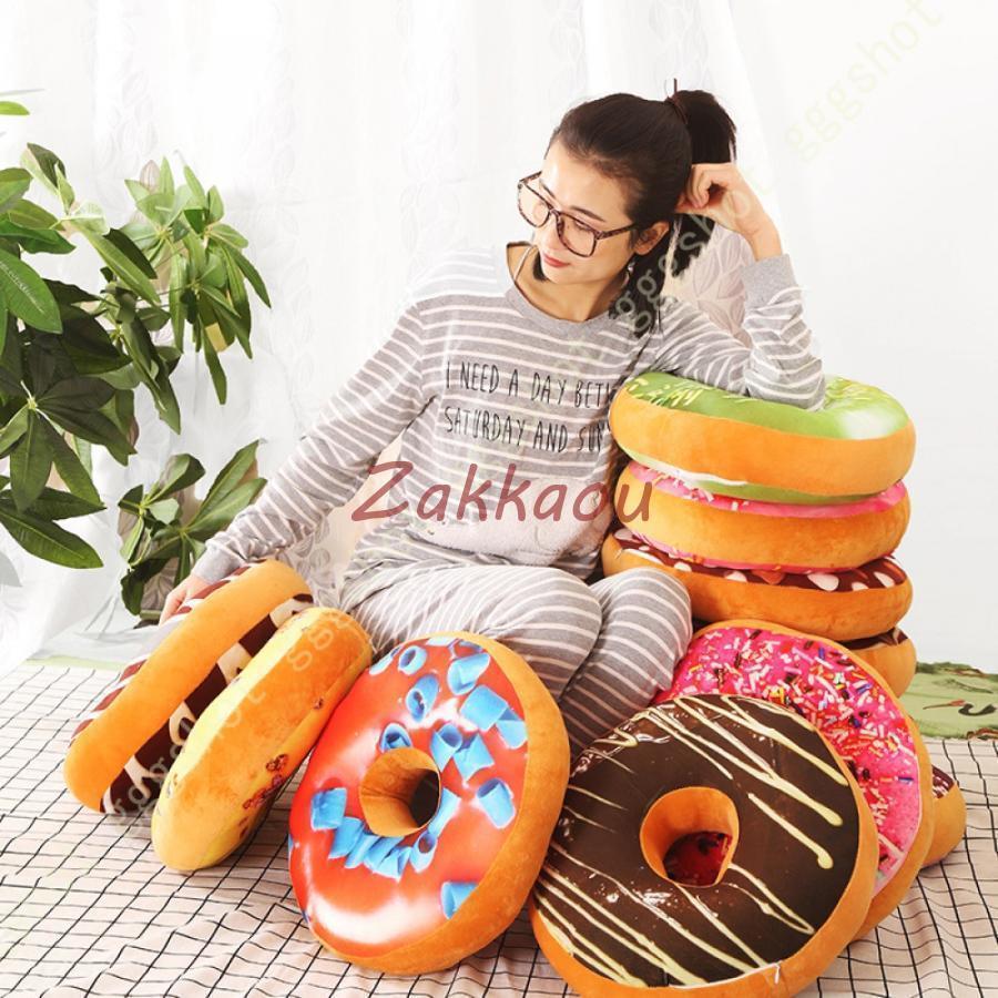 座布団 円座クッション 丸座布団 背もたれ 円形 丸型 円座 穴あき フロアクッション 穴あきクッション ..