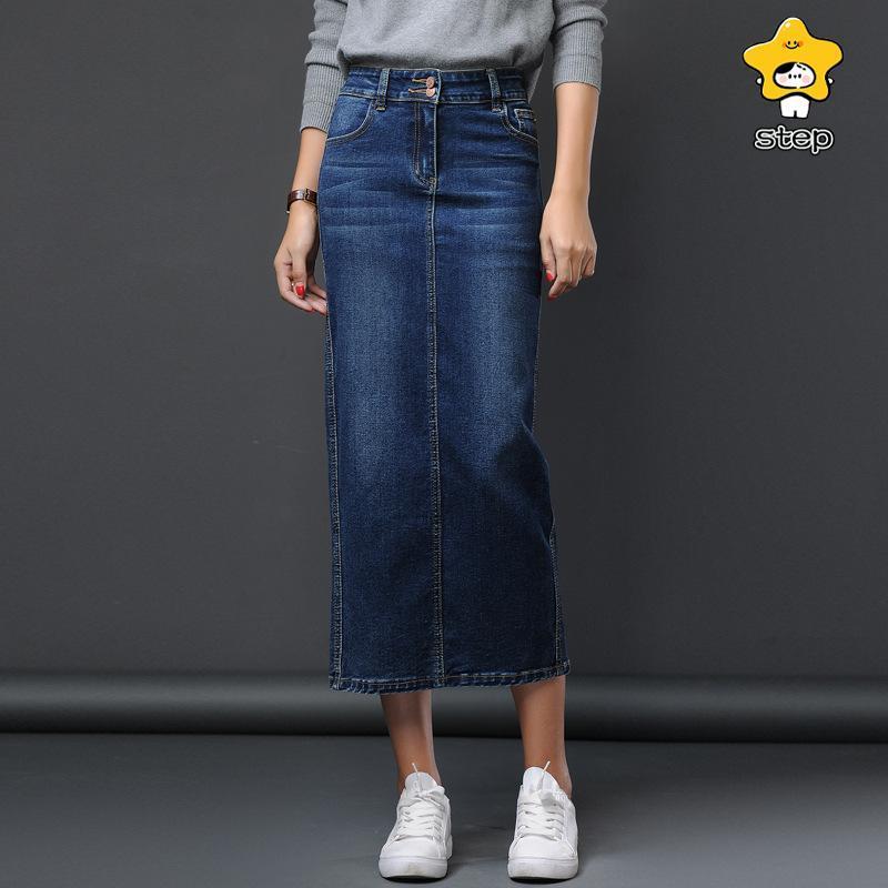 デニムスカート レディース ロング丈 タイトスカート ロング バックスリット ボトムス 可愛い お洒落 無地 Aライン 春夏秋冬 通勤 着やせ
