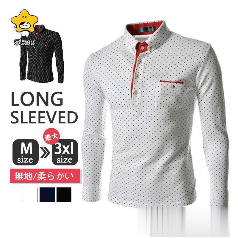 ե ե եݥ  ȥåץ 礭 Ĺµ  ȥ  ݡ ս   »