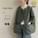 トレンチコート レディース スプリングコート レディース 春 春コート 春物 春服 コート 無地 ショートコート 長袖 ライトアウター ジャケット カジュアル ...