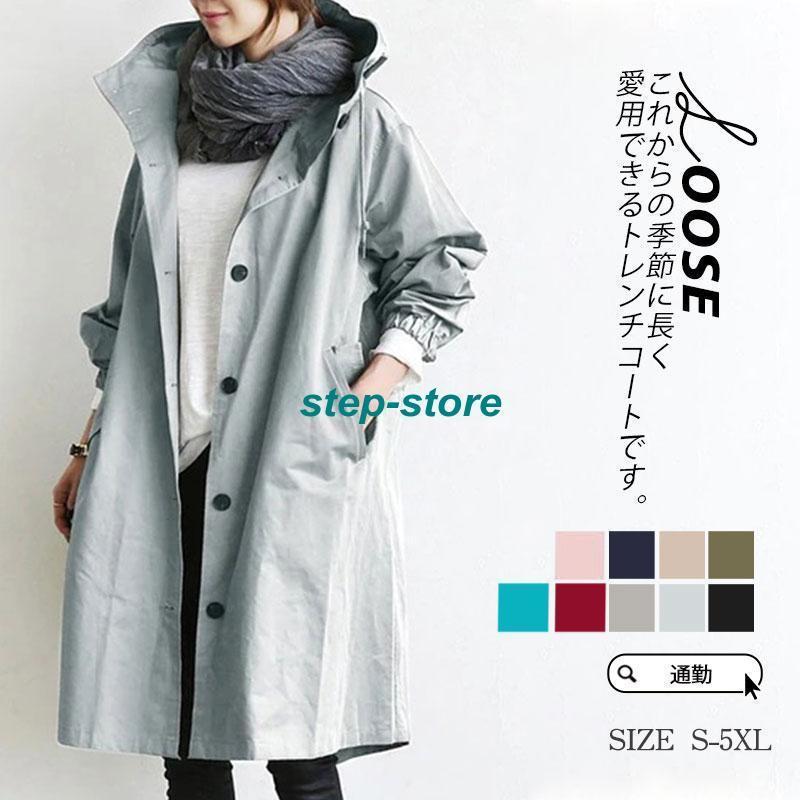 ȥ ǥ ץ󥰥 ադ 㥱å  ˥å  󥰾 奢 ä ե ս