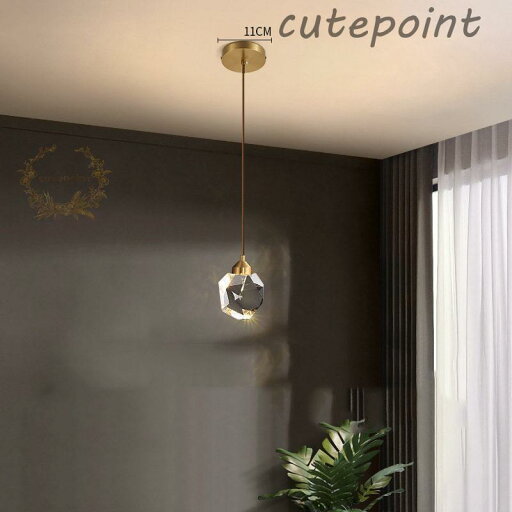 LED ペンダントライト キラキラ 北欧 おしゃれ 照明器具 1灯 一人暮らし トイレ 店舗 カフェ 玄関 お洒落 オススメ 寝室 洋室 和室