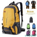 登山用リュック25L45Lバックパックリュックサック大容量リュック登山旅行防災遠足軽量撥水男女兼用レディースメンズザック