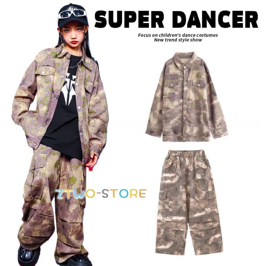 ・クールでかっこいい迷彩シャツパンツコーデ！・原宿系、ストリート系、K-POP系のカッコいいヒップホップダンスファッション!!・ダンスチーム衣装の衣装におすすめ！＜素材＞【 綿 】※ストレッチなし※裏地なし※ウエストゴム※パンツ両サイドポケットありキッズダンス,ヒップホップ,HIPHOP,HIP HOP,K-POP,韓国,ガールズ,ダンスコンテスト,ダンス発表会,ダンス練習着,ダンスレッスン着,子供ダンス衣装,子供衣装,子供ダンス服,ダンスウェア,目立つ,派手,かっこいい,おしゃれ,オシャレ,ダンスファッション,ダボダボ,長袖,セットアップ,上下セット,男の子,女の子,ジュニア,レディース,大人,110,120,130,140,150,160,170,180,迷彩,カモフラージュ