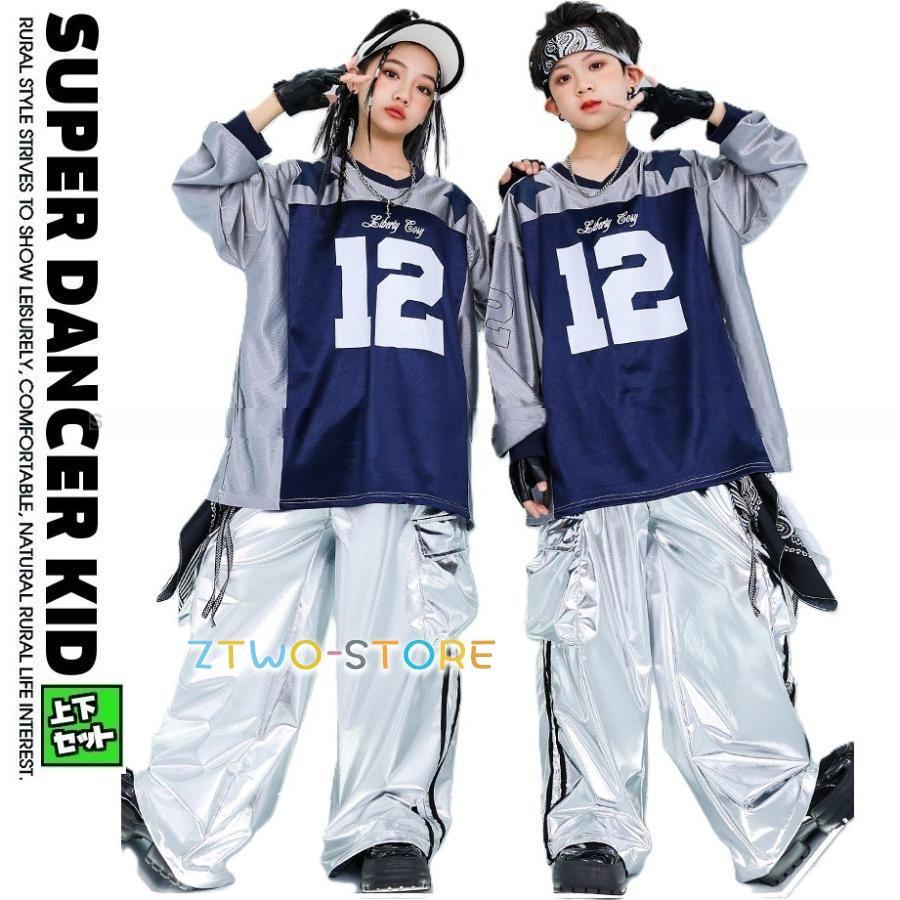 樂天商城 - キッズダンス衣装 セットアップ 派手 キラキラTシャツ 銀 シルバー K-POP 韓国 ヒップホップ 衣装 子供ダンス服 ダンスウェア 男の子 ガールズ ナンバリング