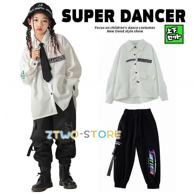 キッズダンス衣装 制服 K-POP 韓国 ヒップホップ ダンス衣装 セットアップ 派手 ガールズ 男の子 シャ..