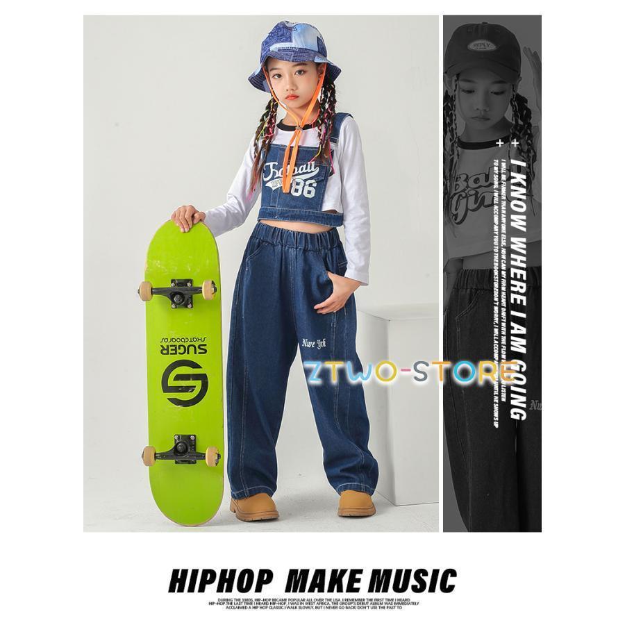 ヒップホップ ダンス衣装 セットアップ ガールズ キッズダンス衣装 トップス ビスチェ デニムパンツ K-POP 韓国 白 デニム