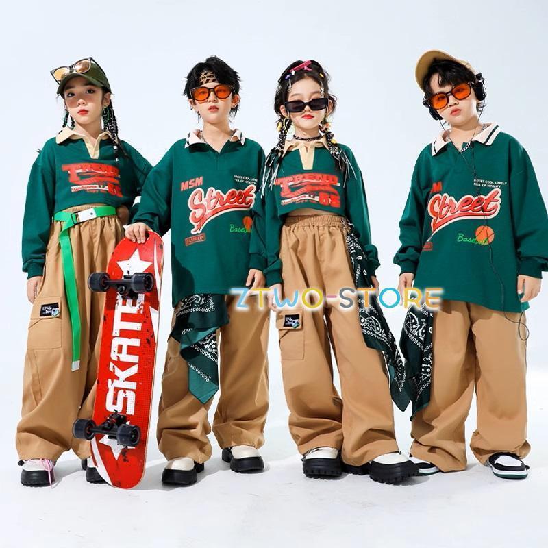 ヒップホップ 衣装 キッズダンス衣装 セットアップ 韓国 子供ダンス服 派手 緑 ベ...