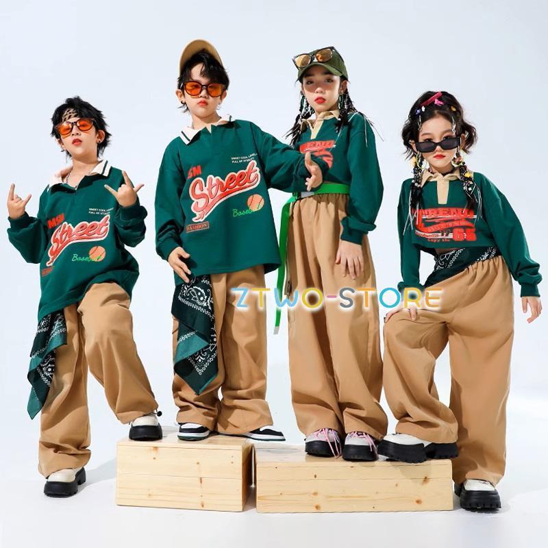 ヒップホップ 衣装 キッズダンス衣装 セットアップ 韓国 子供ダンス服 派手 緑 ベ...