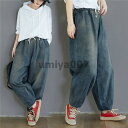 ワイドパンツ レディース デニムパンツ 太め ジーンズ 大きめ Gパン 体型カバー バギーパンツ ポケット付き サルエルパンツ ヒップポップ