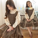 子供服 セットアップ キッズ おしゃれ 女の子 長袖 春秋 秋着 2点セット 通学 ブラウス スカート おしゃれ カジュアルキッズウエア サロペット