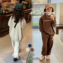 スウェットセット 子供服 ジャージ 長袖 パーカー キッズ 2点セット カジュアル 女の子 パンツセット スポーツウェア 春 秋