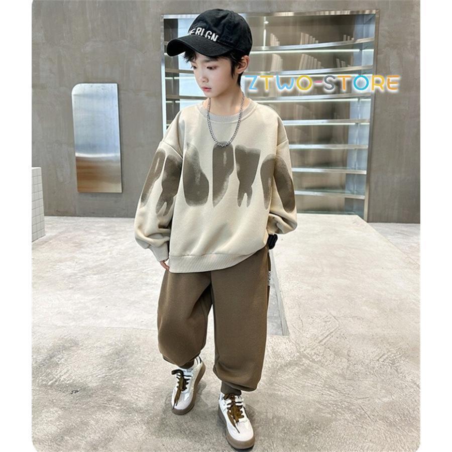 子供ジャージ 上下セット 男の子スウェット 秋 パーカーセット トレーニングウェア スポーツウェア キッズ 子供 春秋服