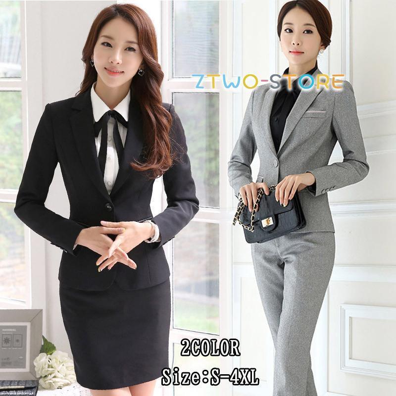 フォーマルスーツ 事務服 パンツスーツ ビジネス ジャケット+ズボンorショートスカート2点setテーラード 弁護士 通勤OL レディース 上下セット