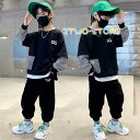 子供ジャージ パーカー 上下セット 男の子スウェットセットアップ トレーニングウェア スポーツウェア キッズ ジュニア 子供服 春秋