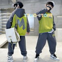 子供ジャージ 上下セット 男の子スウェットセットアップ パーカー トレーニングウェア スポーツウェア キッズ ジュニア 子供服 春秋